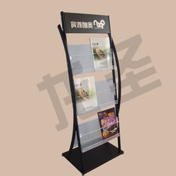 龍圣三層網狀奧鵬教育資料展架 定制化設計，助力教育信息展示