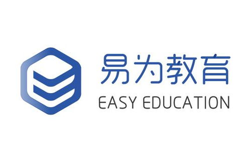 廣西易為教育信息咨詢 專業(yè)引領(lǐng)，精準(zhǔn)助力教育發(fā)展